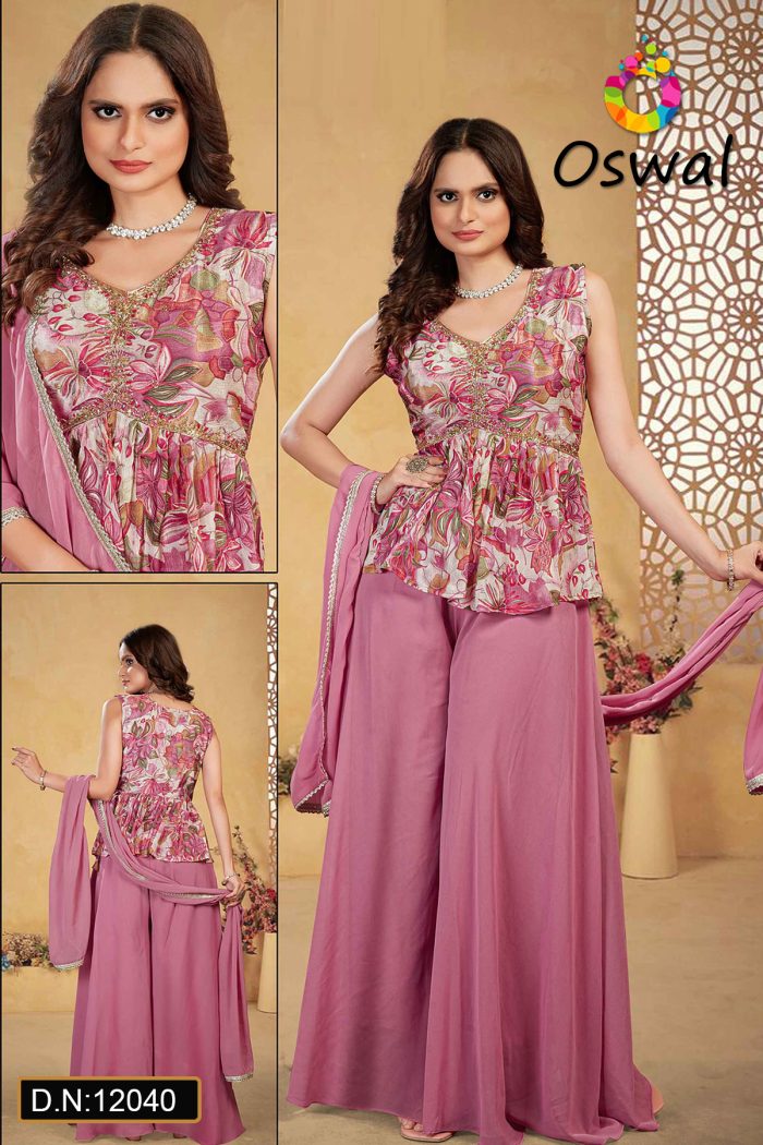 D.N. : 12040 Plazo - Gharara - Oswal Navsari