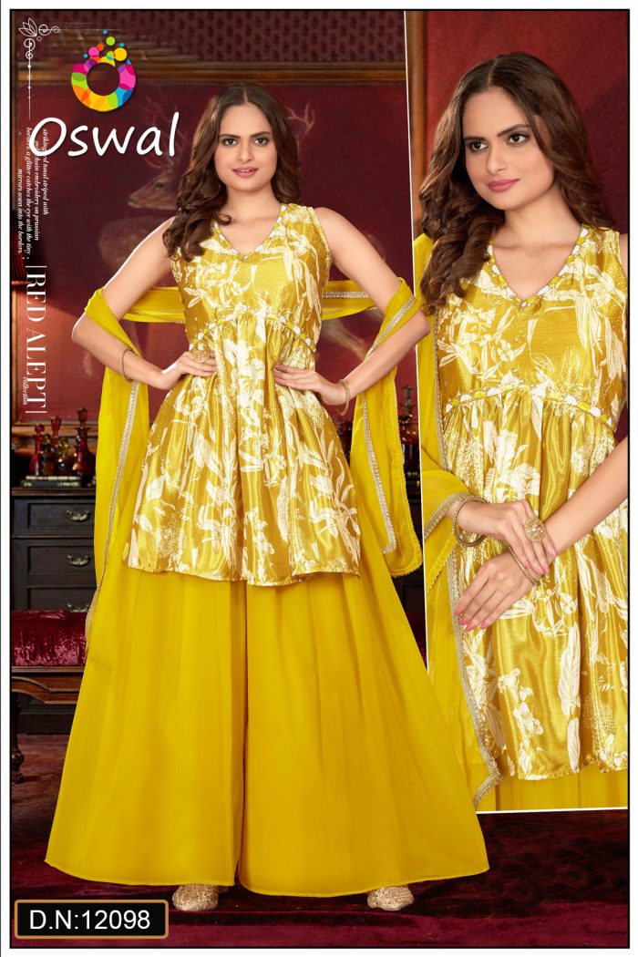D.N. : 12098 Plazo - Gharara - Oswal Navsari