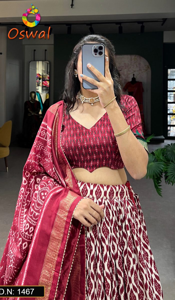 1467-1.jpg 1467-1.jpg