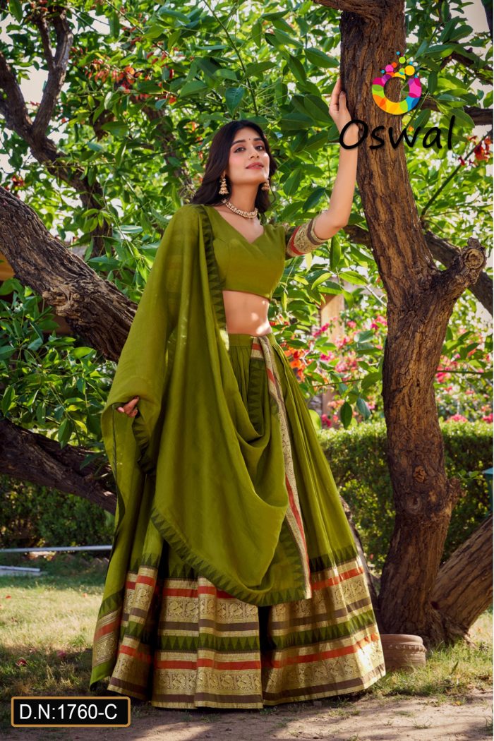 1760-C2.jpg D.N. : 1760-C Crop Top - Oswal Navsari