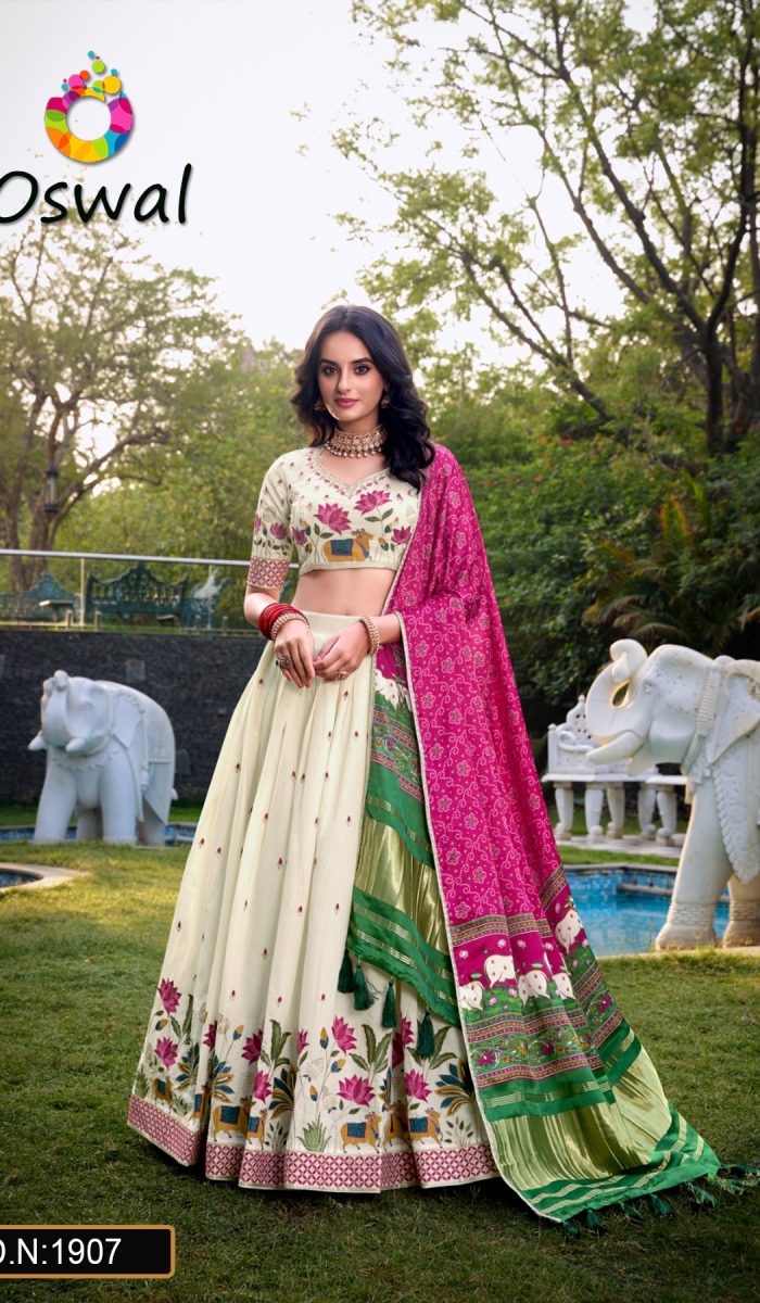 1907-look-LUs-4850.jpg 1907-look-LUs-4850.jpg