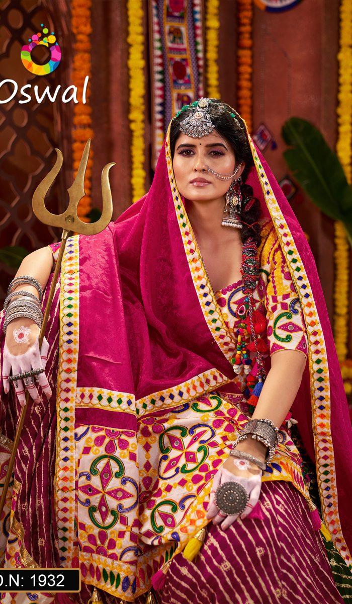 1932-3.jpg 1932-3.jpg