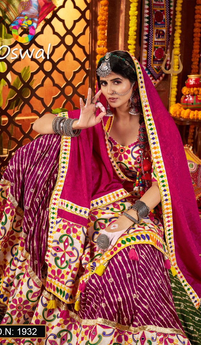 1932-4.jpg 1932-4.jpg