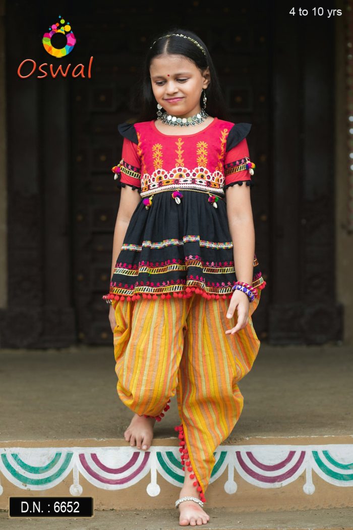 D.N. : 6652 Kids Wear - Oswal Navsari