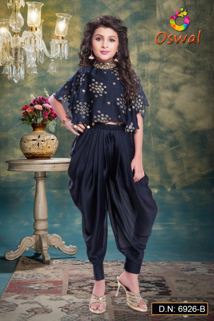 D.N. : 6926-B Kids Wear - Oswal Navsari