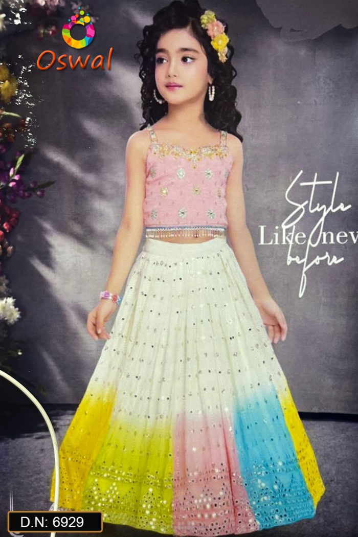 D.N. : 6929 Kids Wear - Oswal Navsari