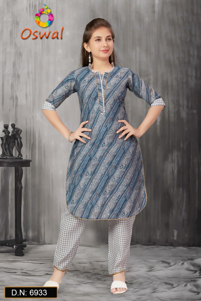 D.N. : 6933 Kids Wear - Oswal Navsari
