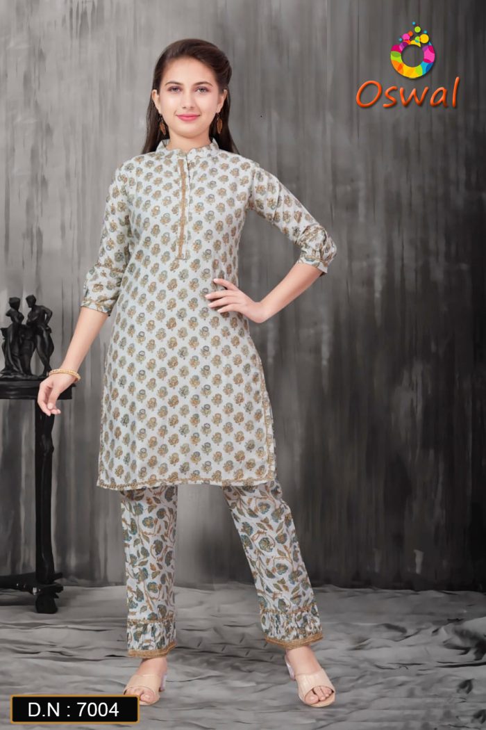 D.N. : 7004 Kids Wear - Oswal Navsari
