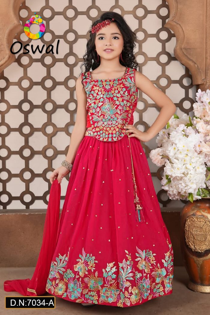 D.N. : 7634-A Kids Wear - Oswal Navsari