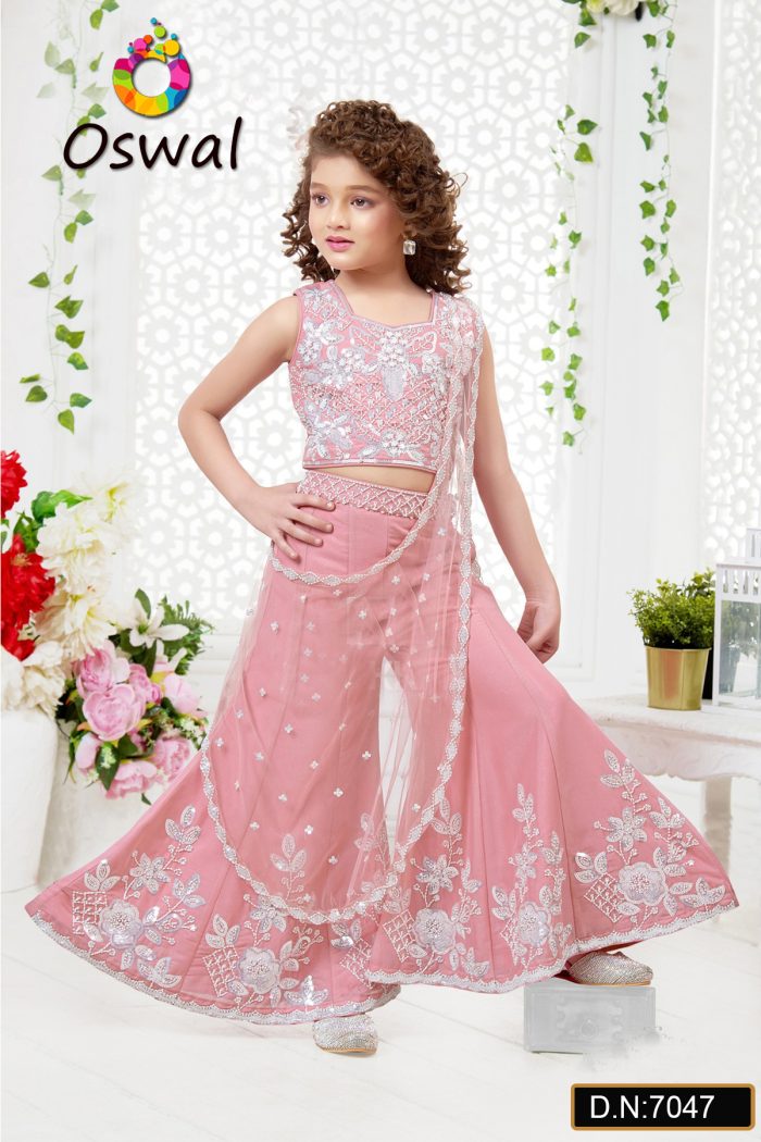 D.N. :7047 Kids Wear - Oswal Navsari