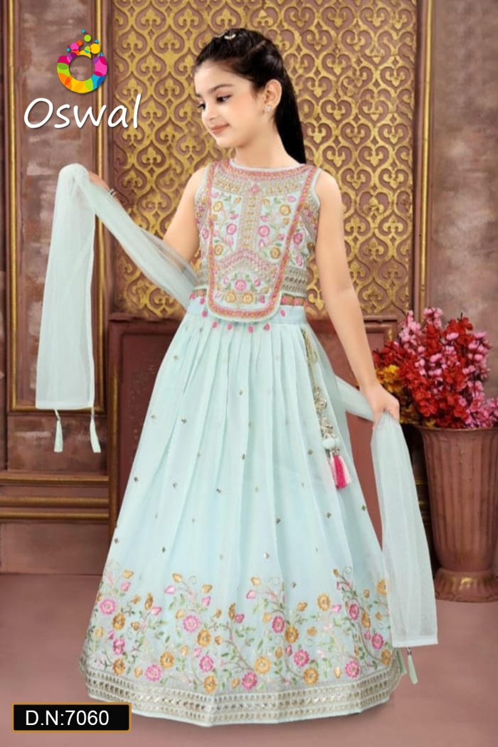 D.N. : 7060 Kids Wear - Oswal Navsari