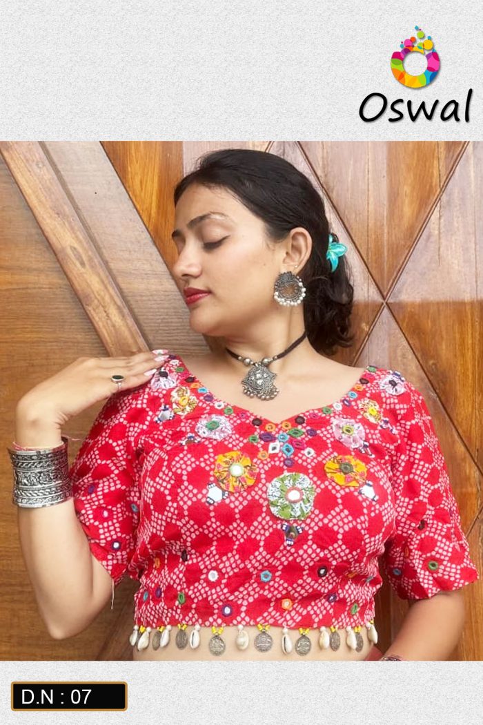 07 D.N. : 07 ONLY CHOLI - Oswal Navsari