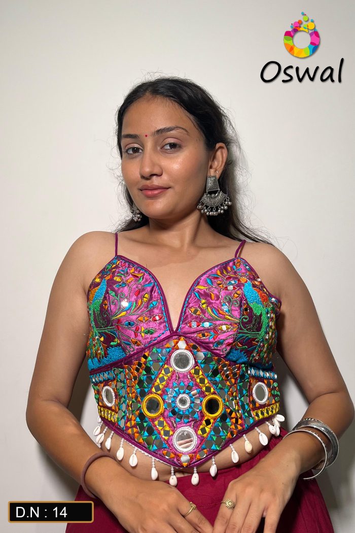 D.N. : 14 ONLY CHOLI - Oswal Navsari
