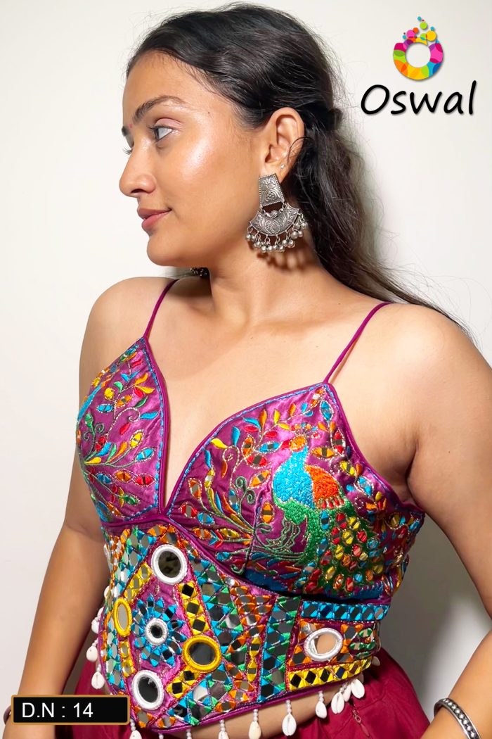 D.N. : 14 ONLY CHOLI - Oswal Navsari view 2