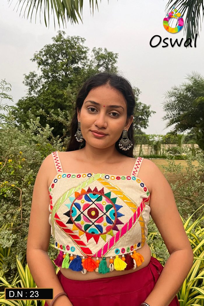 23-1 D.N. : 23 ONLY CHOLI - Oswal Navsari