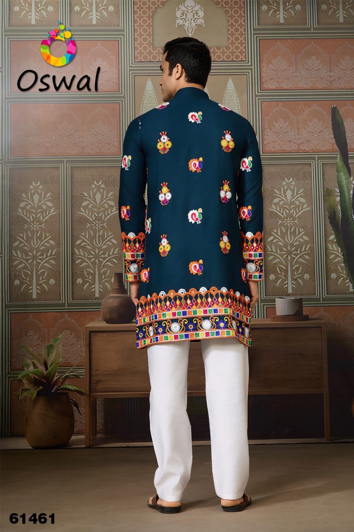 61461-1 D.N. : 61461 - Oswal Navsari view 2