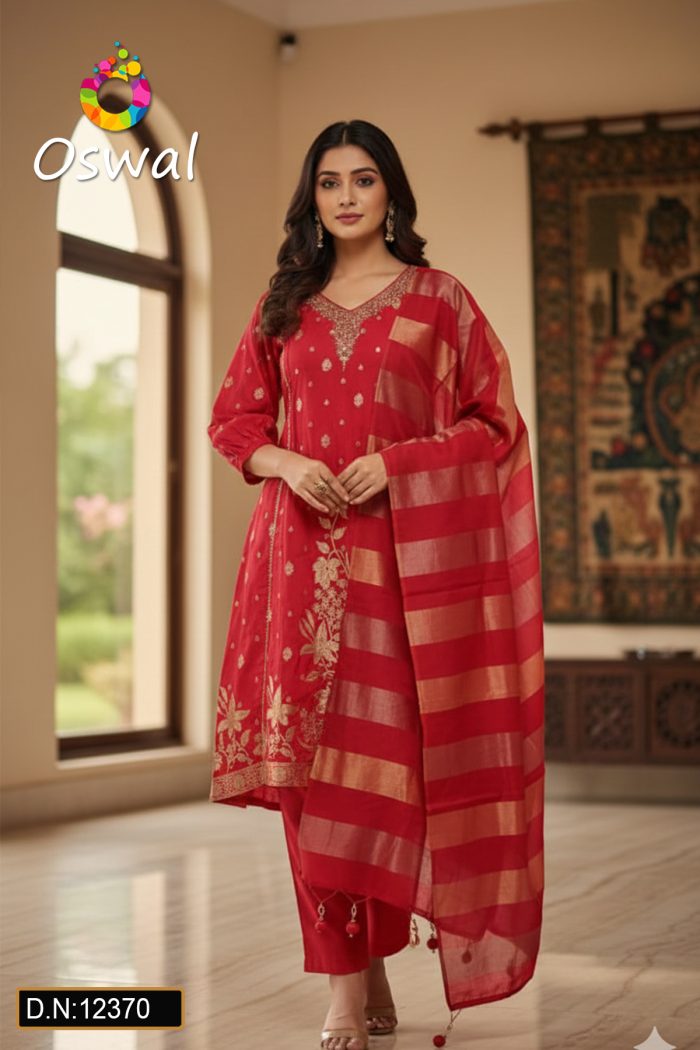 D.N. : 12370 Pent Style - Oswal Navsari