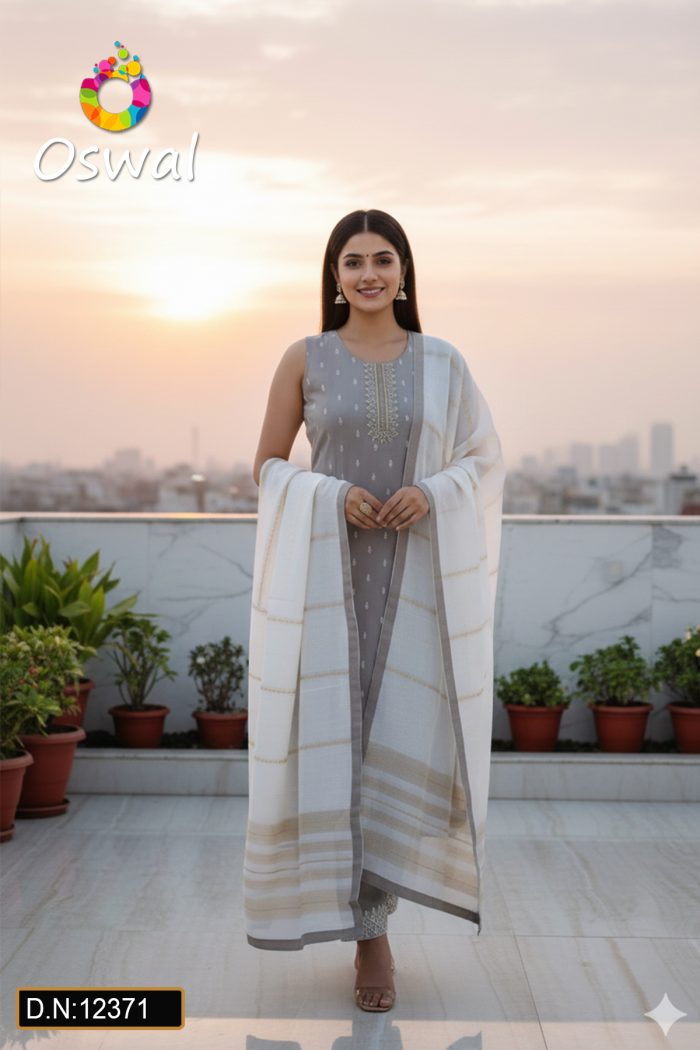D.N. : 12371 Pent Style - Oswal Navsari