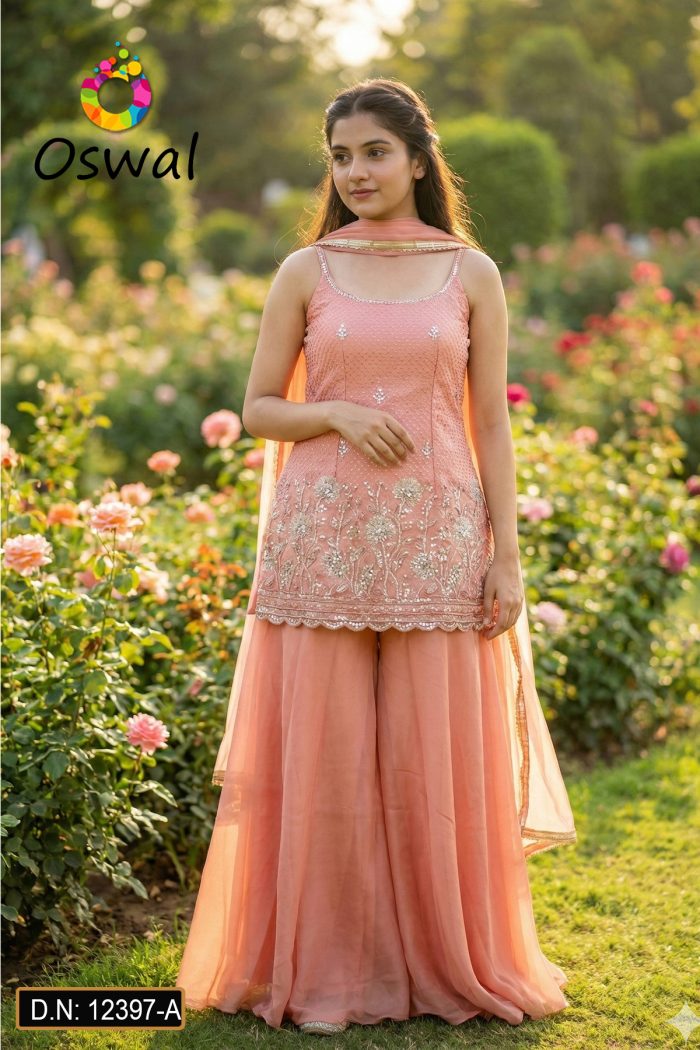 D.N. :12397-A Plazo - Gharara - Oswal Navsari