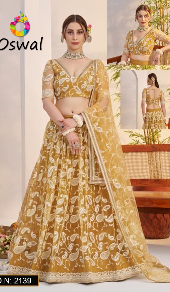 2139- Narayana- 4950