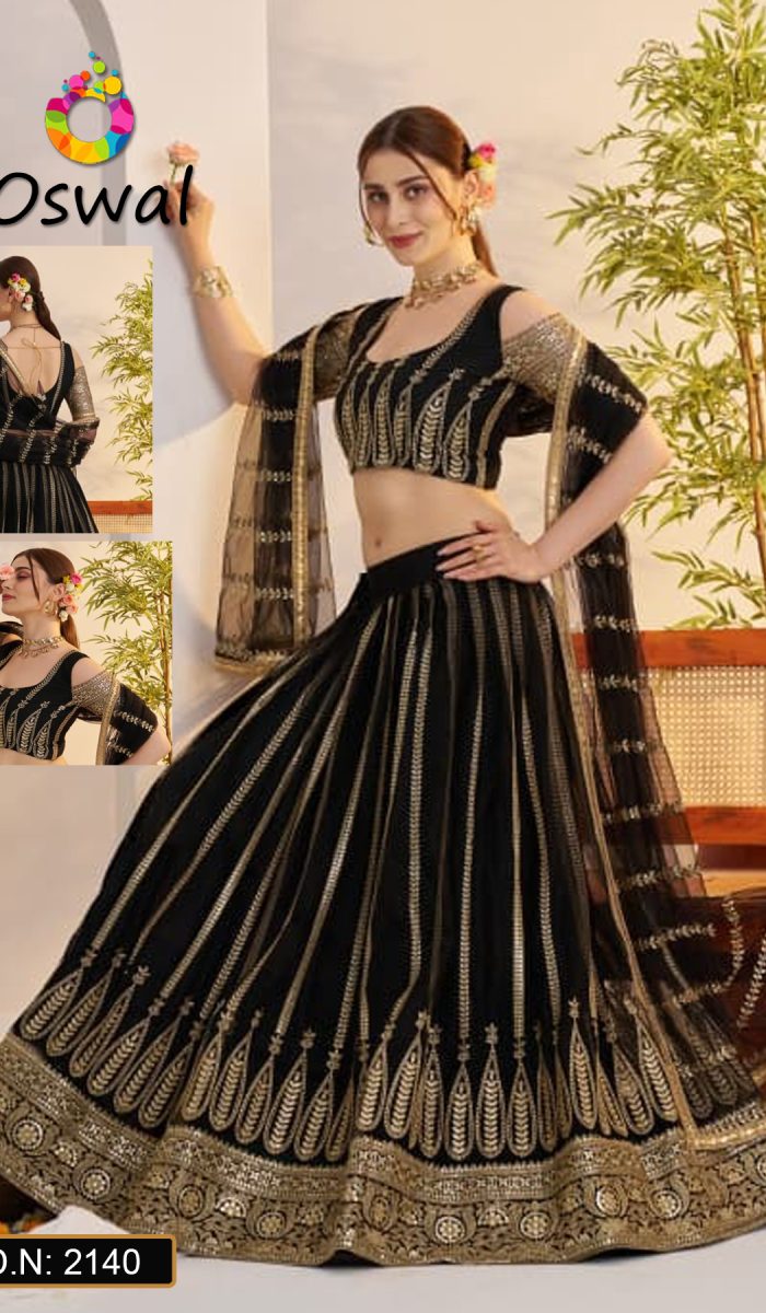 2140- Narayana- 3950