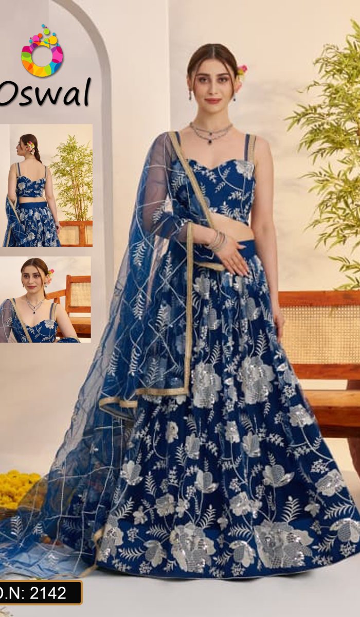 2142- Narayana- 4250