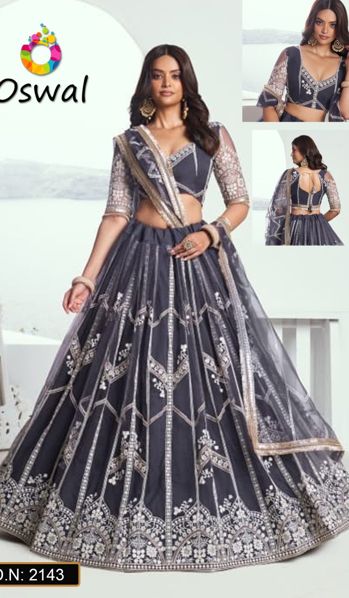 2143- Narayana- 3950