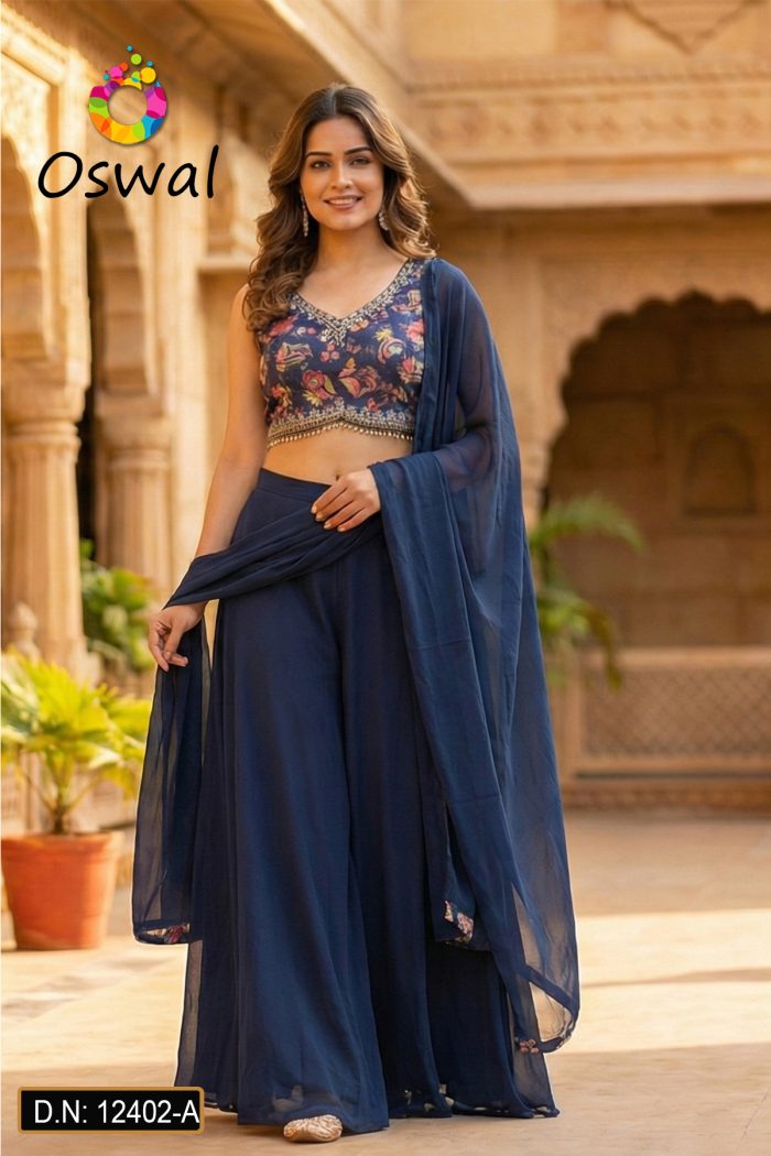 D.N. : 12402-A Plazo - Gharara - Oswal Navsari