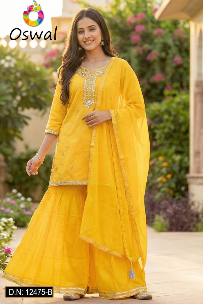 D.N. : 12475-B Plazo - Gharara - Oswal Navsari