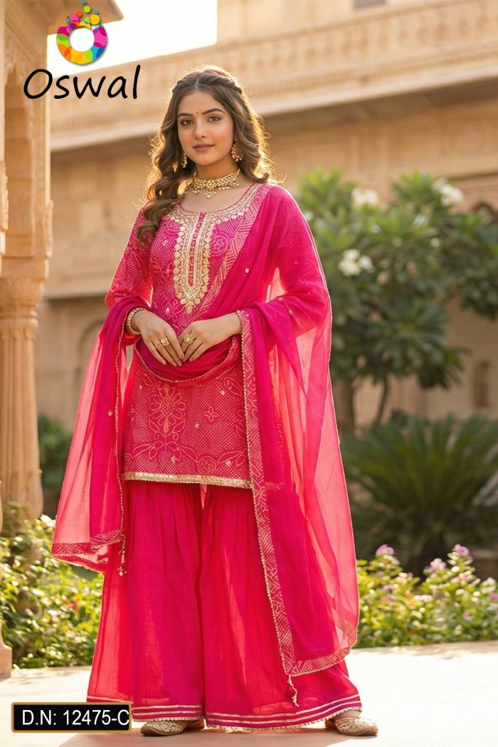 D.N. : 12475-C Plazo - Gharara - Oswal Navsari
