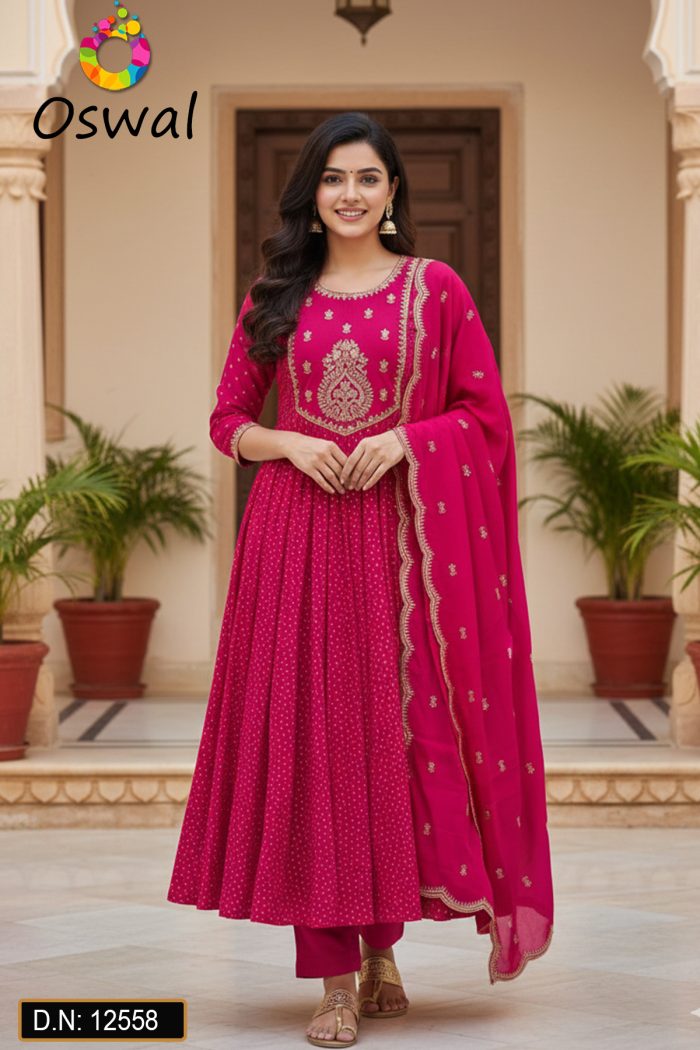 D.N. : 12558 Plazo - Gharara - Oswal Navsari