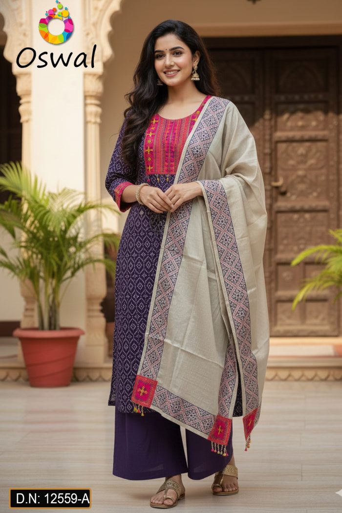 D.N. : 12559-A Plazo - Gharara - Oswal Navsari