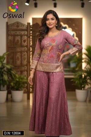 D.N. : 12604 Plazo - Gharara - Oswal Navsari