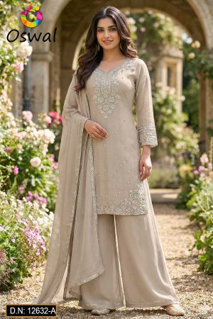 D.N. : 12632-A Plazo - Gharara - Oswal Navsari