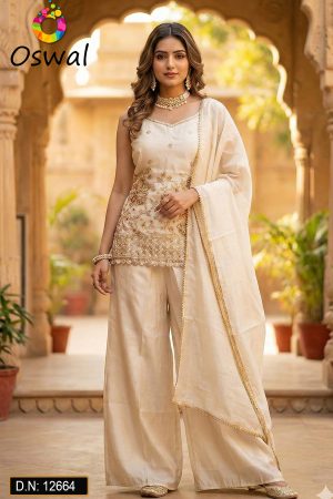 D.N. : 12664 Plazo - Gharara - Oswal Navsari