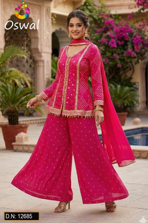 D.N. : 12685 Plazo - Gharara - Oswal Navsari