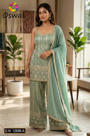 D.N. : 12688-A Plazo - Gharara - Oswal Navsari