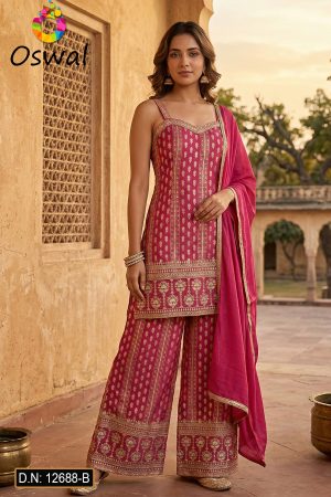 D.N. : 12688-B Plazo - Gharara - Oswal Navsari