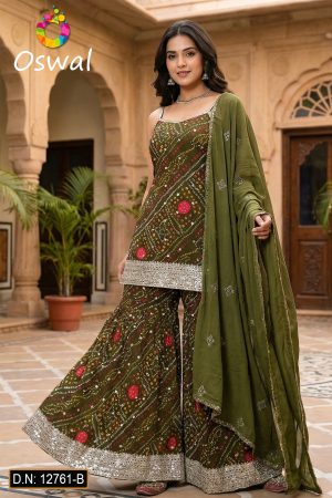 D.N. : 12761-B Plazo - Gharara - Oswal Navsari