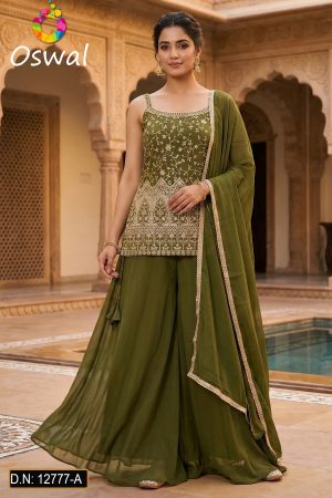 D.N. : 12777-A Plazo - Gharara - Oswal Navsari