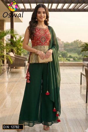 D.N. : 12782 Plazo - Gharara - Oswal Navsari