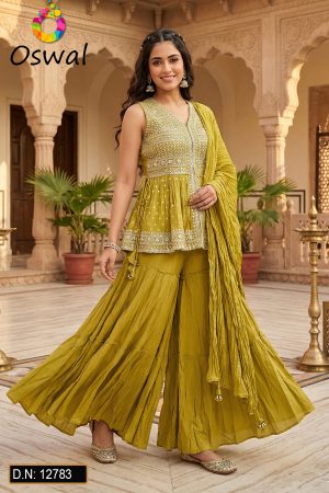 D.N. : 12783 Plazo - Gharara - Oswal Navsari