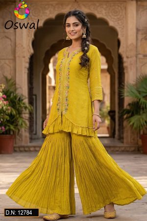 D.N. : 12784 Plazo - Gharara - Oswal Navsari