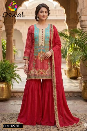 D.N. : 12785 Plazo - Gharara - Oswal Navsari