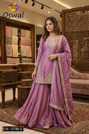 D.N. : 12788-D Plazo - Gharara - Oswal Navsari