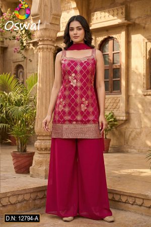 D.N. : 12794-A Plazo - Gharara - Oswal Navsari