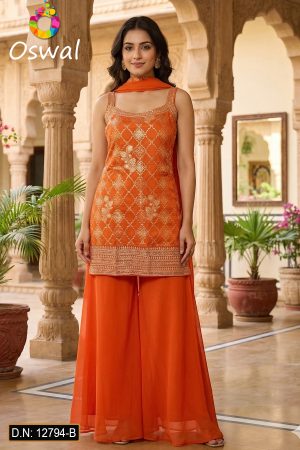 D.N. : 12794-B Plazo - Gharara - Oswal Navsari