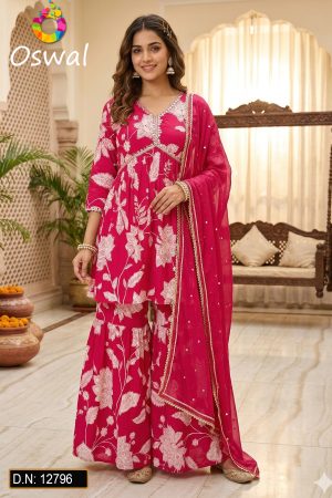 D.N. : 12796 Plazo - Gharara - Oswal Navsari