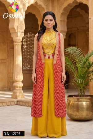 D.N. : 12797 Plazo - Gharara - Oswal Navsari