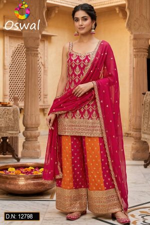 D.N. : 12798 Plazo - Gharara - Oswal Navsari